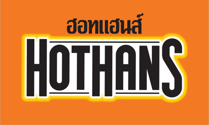 HOTHANS