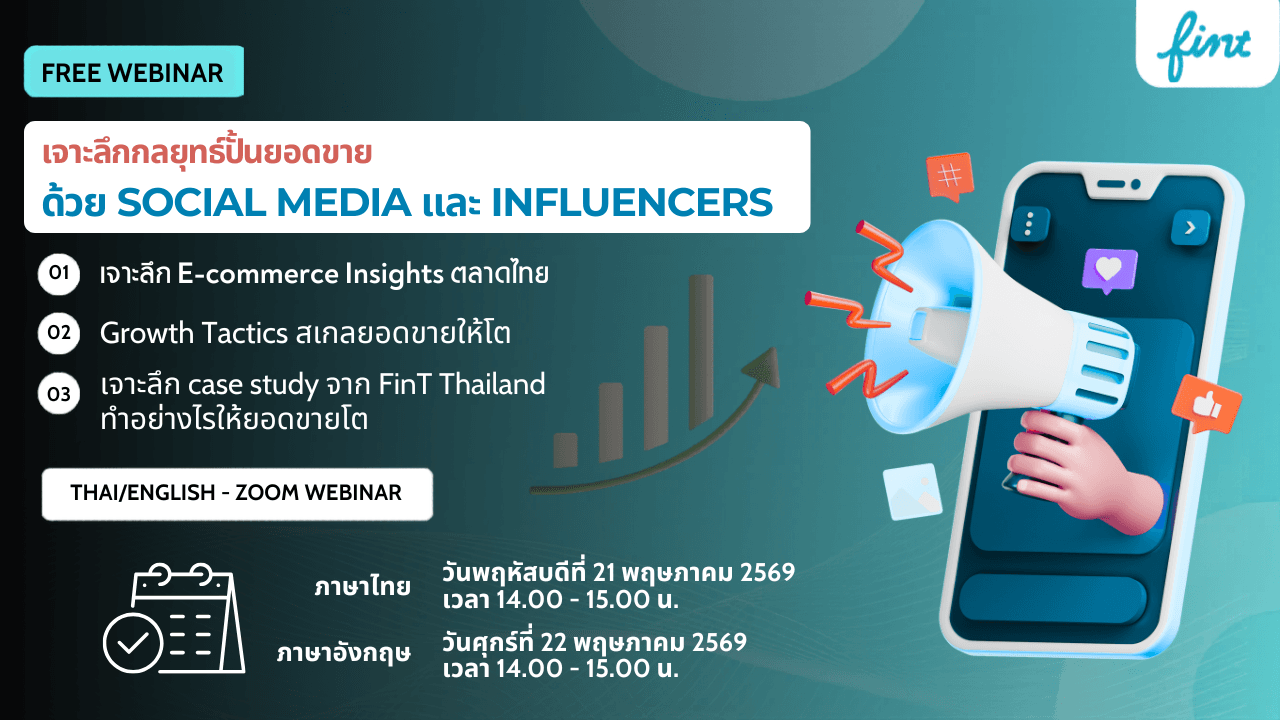 Webinar banner — building sales with social media and influencers, May 2026